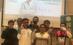 外送員被剝削缺乏保障 郭倍宏決列入政見爭取權益