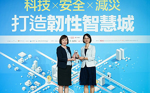 國內外智慧城市創新競賽評比 高雄捷報頻傳獲肯定