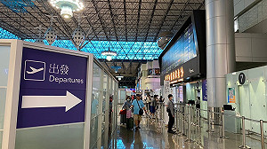 機場二航廈地下層跳電!桃機曝原因:已復電未影響營運