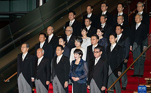 安倍派集體「被請辭」! 政治獻金醜聞殺傷大 岸田「大清洗」內閣官員