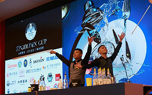 第23屆金爵獎國際餐飲大賽開幕 國內選手爭取國際賽門票