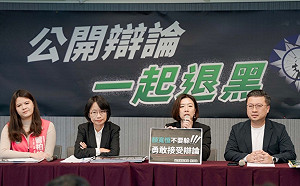 綠「退黑激素連線」4女將 向國民黨下辯論戰帖 