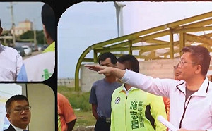 (影)多年來努力為故鄉打拚 蔡其昌首支競選影片《一直都在》上架