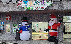 兒童新樂園換新裝 12/16當日壽星免費入園