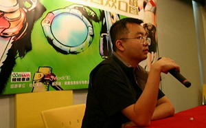 台作家「地下出版」18禁作品 遭中判刑12年？國台辦證實：依法處理中