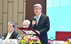 2023行政院科技顧問會議開幕 陳揆：明年科技預算成長18%