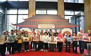 嘉義不只有雞肉飯 來趟廟宇文創之旅讓您有MUSES