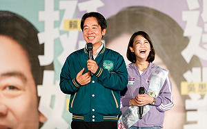 中國介選無孔不入 日媒產經新聞頭版也關注