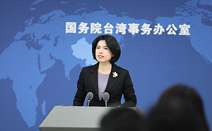 要台分享中國式現代化機遇? 謝金河 : 國台辦不懂台灣人的心！