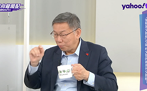 喻九二共識如盤尼西林｢有人過敏建議換藥｣柯文哲：中共沒馬上反對