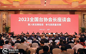 吳建忠觀點》中共極限施壓台商 在野黨荒謬行為助長中共介選氣焰