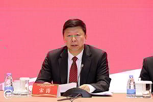 砲口對台實彈軍演才遭國際譴責！宋濤：願與台灣各界展開統一對話