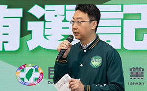 批國民黨與黑金稱兄道弟  賴清德競總：若侯友宜當選、牛鬼蛇神都將被赦免