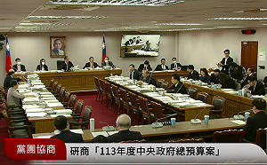 明年度總預算立院續協商 朝野因林佳龍請假起爭執 