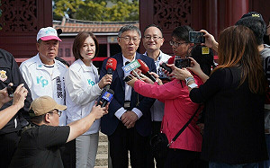 想幫「九二共識」換名稱 柯文哲：當標題已爛掉應換名 但非一方決定 