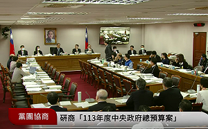 刪預算爭論不下 游錫堃一句「公道話」藍委讚「全民院長」 