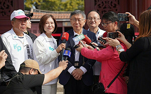 吳欣盈恐趕走年輕選票？柯文哲盼別因出身貼標籤 