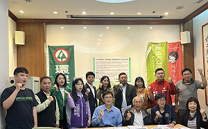 是否支持撤銷核四？  環團訴求藍白兩黨沒人簽　