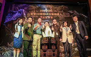 啟雲科技引人矚目！首創「智慧3D裸視AR互動機器人」驚豔登場