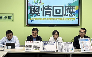 批藍營政黨輪替是「黑金復辟」 綠黨團：趙少康認證 