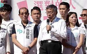 遭陳定南兒諷「變色龍」 柯文哲怒嗆：背叛台灣人民的是民進黨