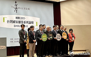 出席台灣智庫論壇　林佳龍：國會三黨不過半恐影響美中台關係