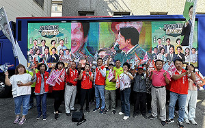 護國海鯤號駛抵達競選總部 莊競程：3票顧台灣