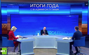 「黃俄孝子」先來！年終記者會 主持人點名紐時提問 普丁打斷讓新華社先來