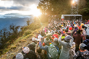 看阿里山2025第一道曙光!祝山觀日列車12/18開放個人網路訂票