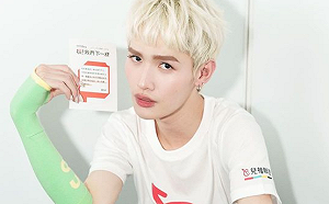 19歲舊照再被翻出！鍾明軒認了：每次看都很後悔