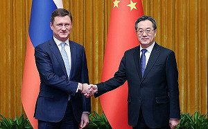 中俄能源會議 北京：持續增強能源產供鏈韌性