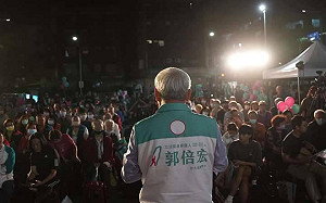 廟口開講圓滿落幕    郭倍宏：努力守住戰果、票票入匭  