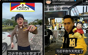 日餐廳擊退小粉紅！鬧場中國網紅影片被下架｢辱華神招｣台灣人教的