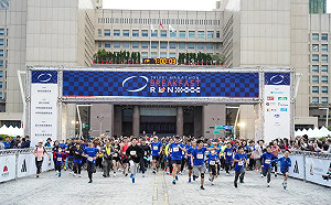 準備好了嗎？台北馬首辦3公里暖身賽
