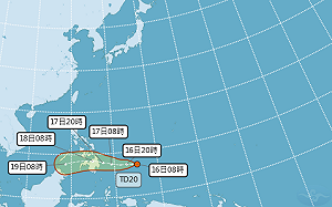 「鯉魚」颱風最快明生成！氣象署揭對台影響機率