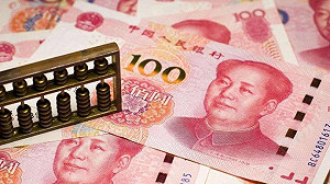 中國明年預算赤字將設定3%！傳將發4.4兆特別國債