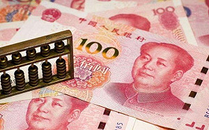 高盛花旗調高中國經濟增幅預測 5%目標可望實現