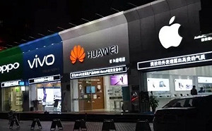 中國機構、國企禁用外國行動裝置  蘋果、三星恐受衝擊