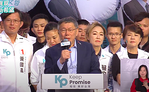 直攻台南綠營票倉 柯文哲狂打弊案及違建