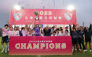 台中藍鯨奪隊史第五冠　最艱辛的一次冠軍