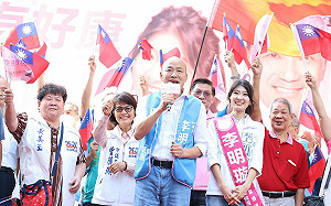 成立競總韓國瑜來站台！李明璇誓言有信心翻轉艱困選區