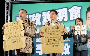 「搶救毅川大作戰」在左楠 王義川林飛帆高喊力挺李柏毅