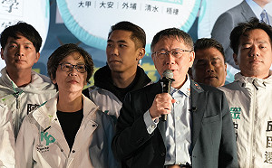 立院龍頭藍白合？綠白合？ 蔡壁如：民眾黨可自提人選　　