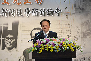 國史館典藏上萬個人及專藏史料！陳儀深：名副其實的最高史政機關