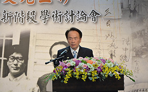 國史館典藏上萬個人及專藏史料！陳儀深：名副其實的最高史政機關