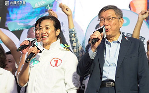 吳欣盈槓外交部 黃暐瀚：柯文哲與支持者還要堅持｢都是別人的錯｣?