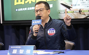 羅智強稱桃園房原價賣掉  苗博雅：乾坤大挪移到親哥名下 