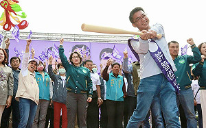 返故鄉台南輔選感溫暖 蕭美琴憶朝小野大：民進黨國會過半、台灣往前進步