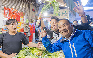 遭批重啟服貿向中靠攏 侯友宜：最大的籃子也要放雞蛋