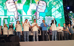 屏東競總成立  侯友宜：我當總統絕不會讓戰爭發生 